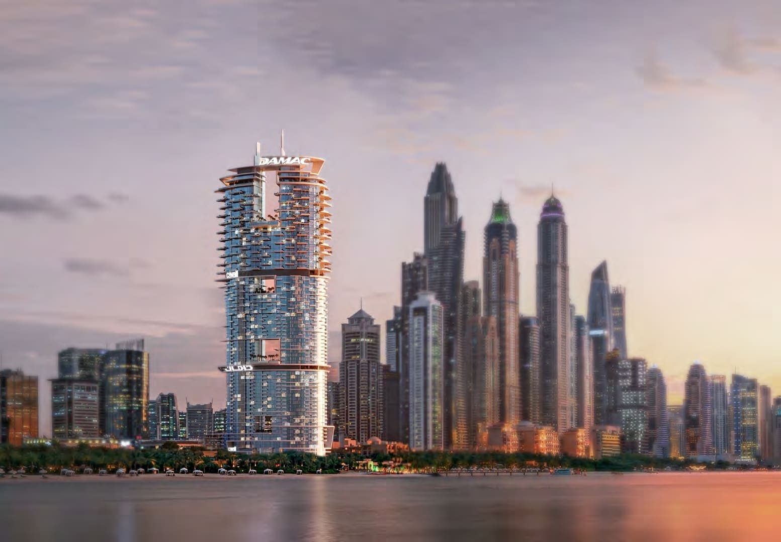 Cavalli Casa Tower