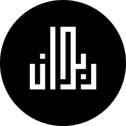 Rabdan Developments