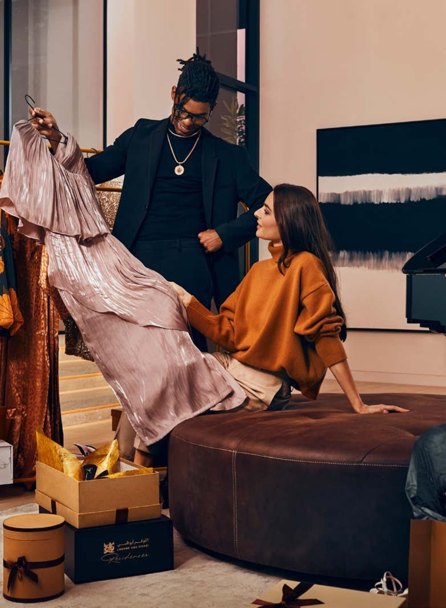 Personal Stylist